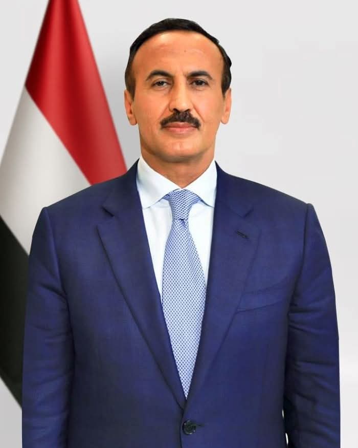 سياسي