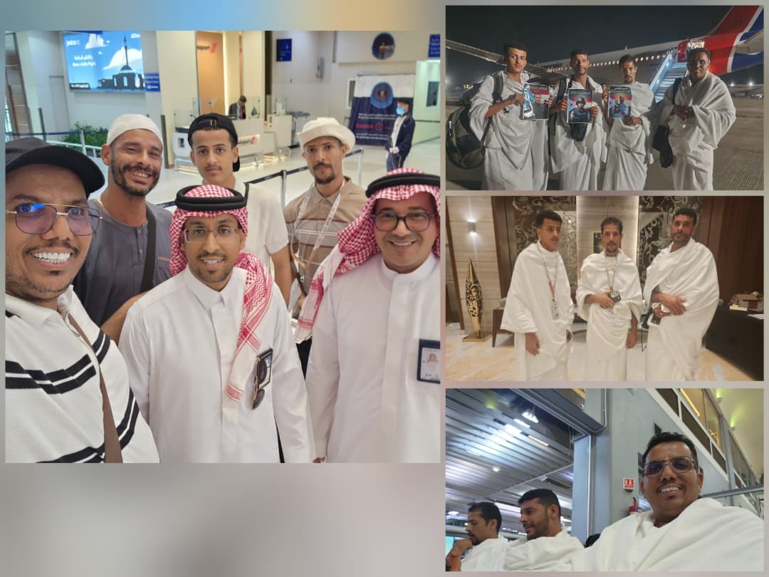 أسر شهداء الإعلام الجنوبي يعودون بعد إتمام مناسك الحج ويُثنون على كرم الضيافة السعودية 
