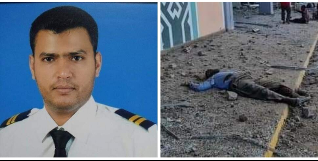 الشهيد البجيري ملقى على الأرض بعد التفجير الإرهابي 