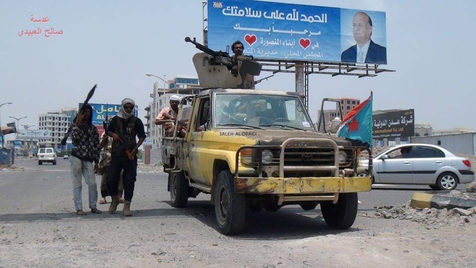 ارشيفية