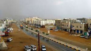 مدينة عتق