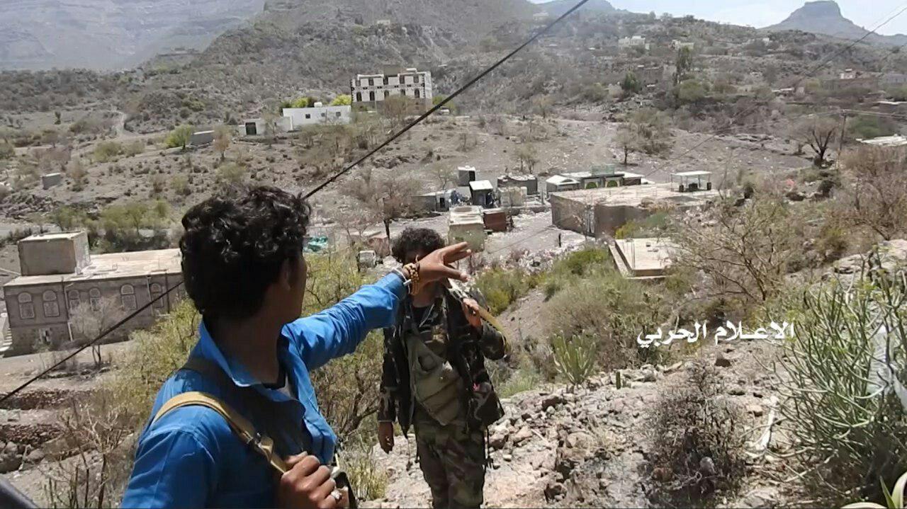 تعبيرية 