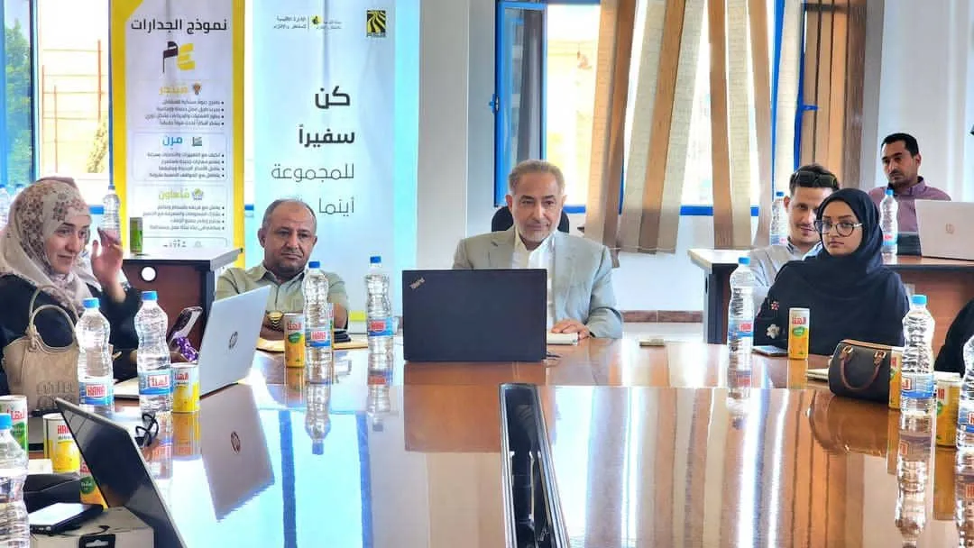 نبيل هائل سعيد لخريجي "انطلاقة" و"SAP": نستثمر في الإنسان لبناء يمن المستقبل