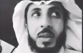 صورة المواطن السعودي الذي يسيء لليمن 