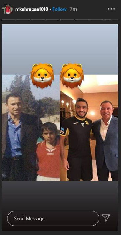 كهربا والخطيب