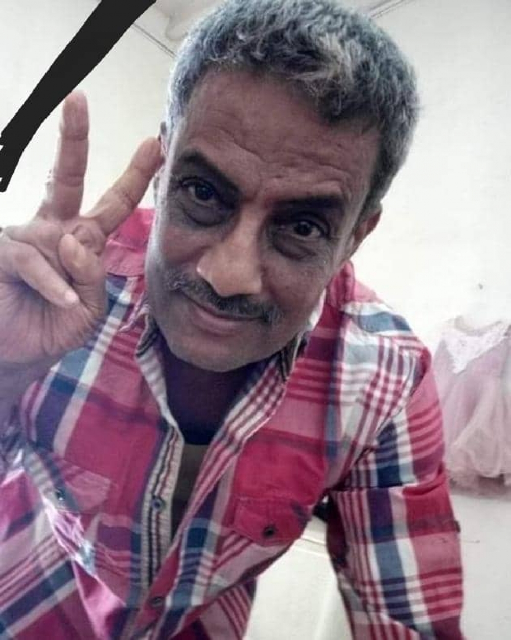 الفقيد احمد الصاروخ 