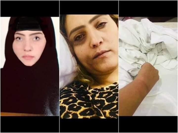 أرشيفية