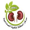 تعبيرية 