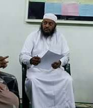 الإمام محمد راغب