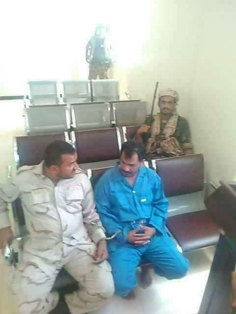 سفاح إنماء 