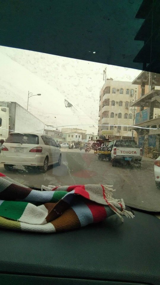 موقع الإنفجار