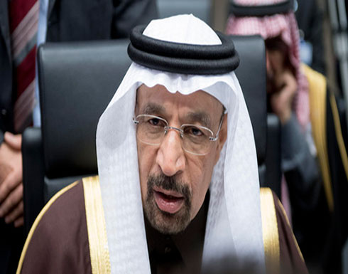 خالد الفالح وزير الطاقة السعودي