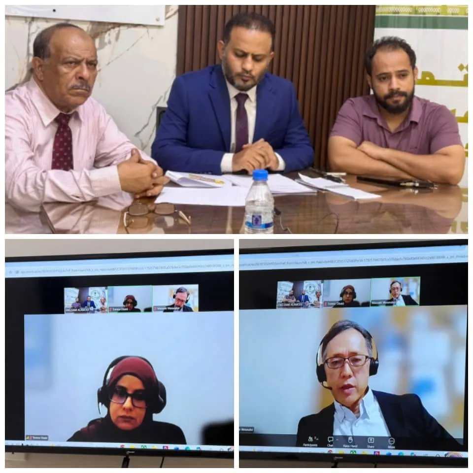 مؤتمر حضرموت الجامع يبحث مع مكتب المبعوث الأممي مستجدات الأوضاع في المحافظة