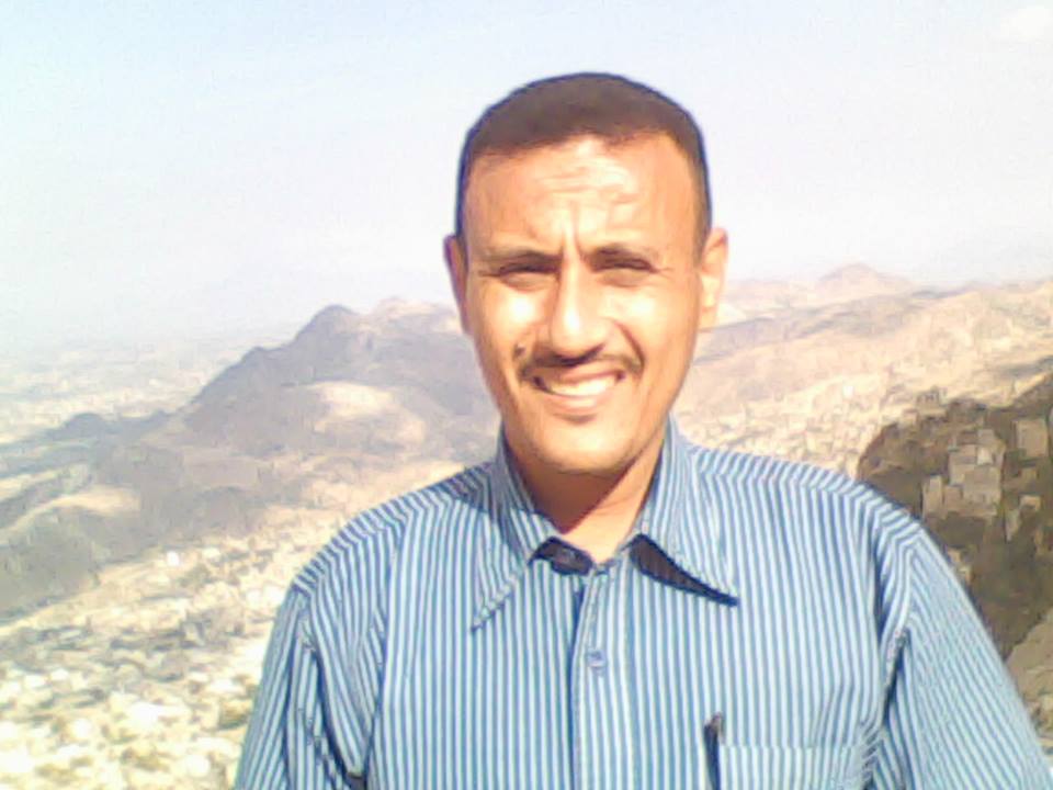 الصحافي باسل الوحيشي
