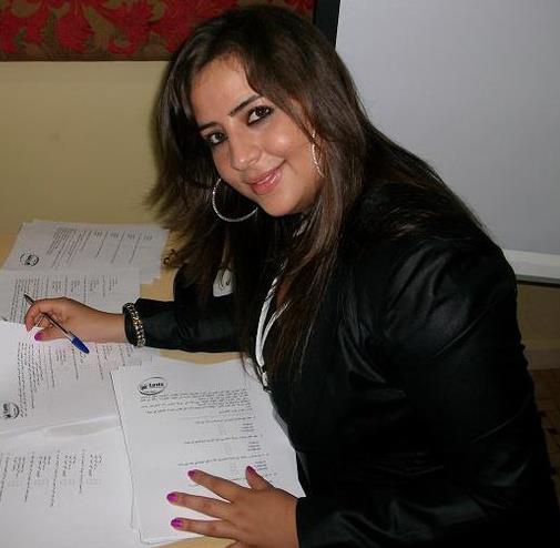 رويدة مروة 