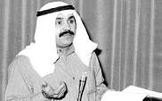عبدالله الوزان 