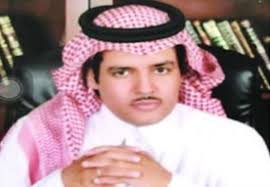 أ.د. فهد مطلق العتيبي