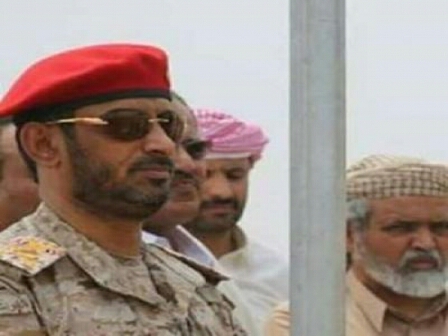 محمد مصلح حميد عيظه