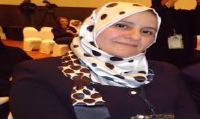  د. فطيمة بوهاني #