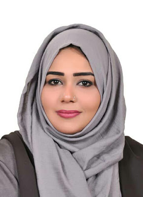 دنيا الخامري