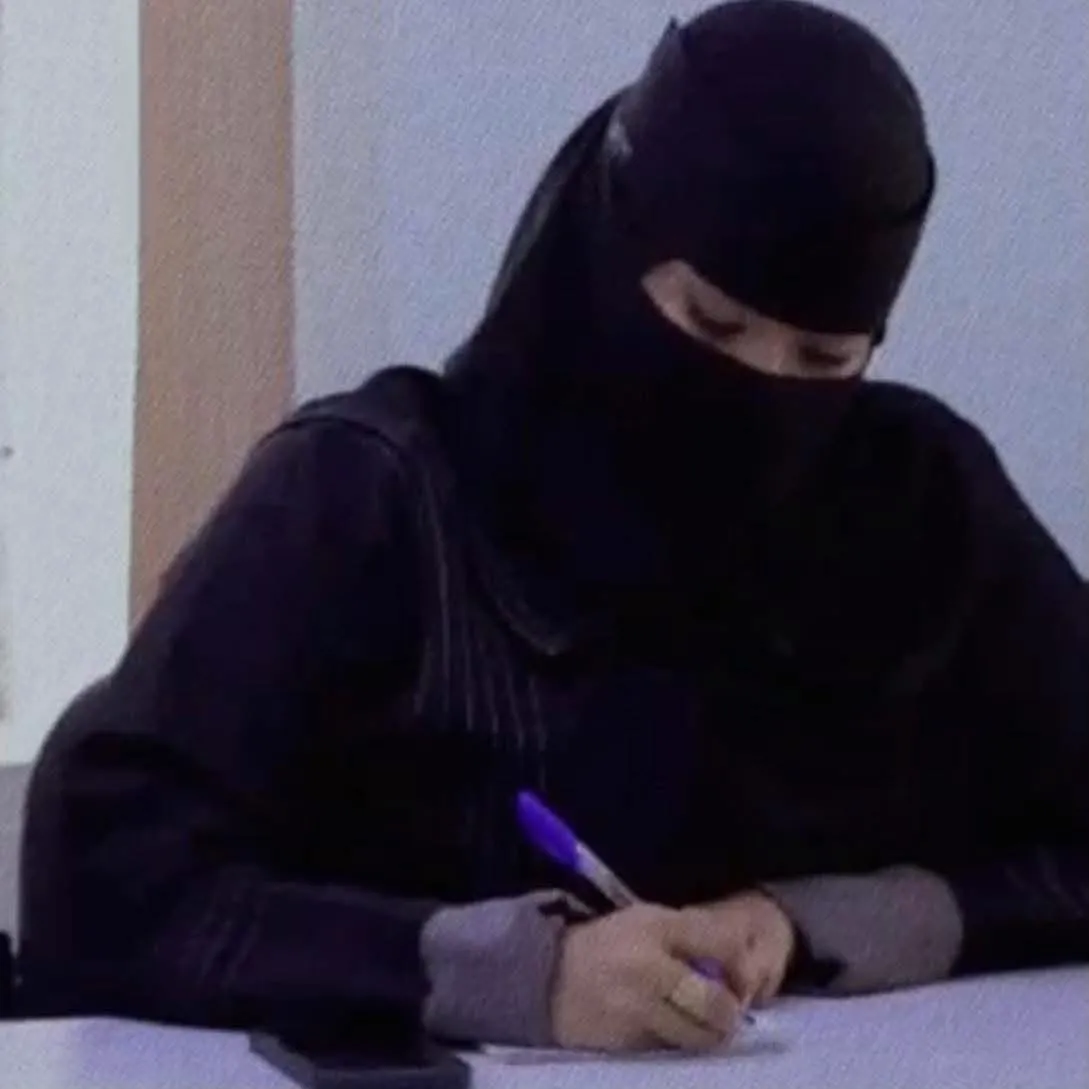 نوف محمد